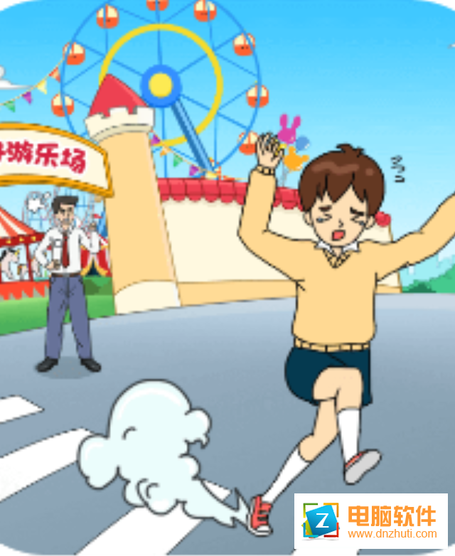 爸爸不讓我進游樂場v1.0 安卓版