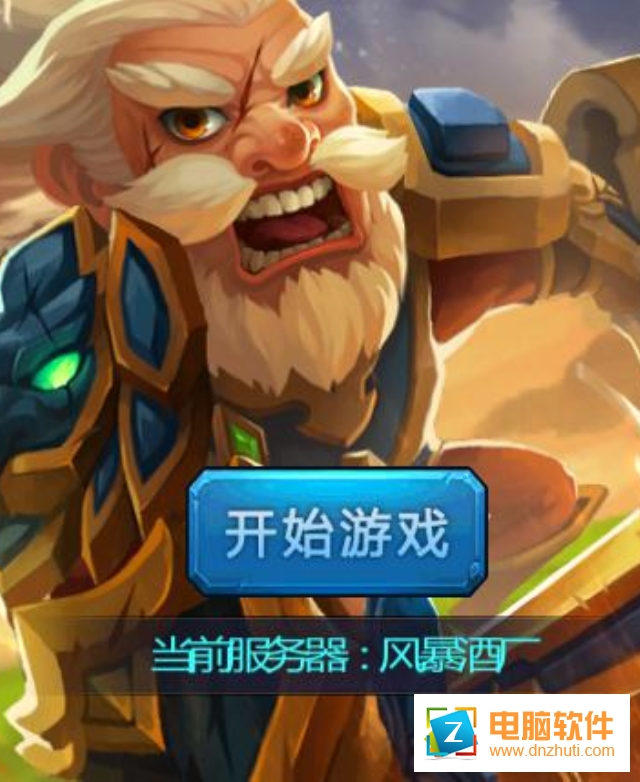 元素覺醒