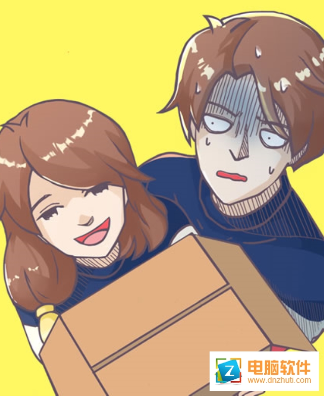 吃土老婆拯救計(jì)劃v1.0.2 安卓版
