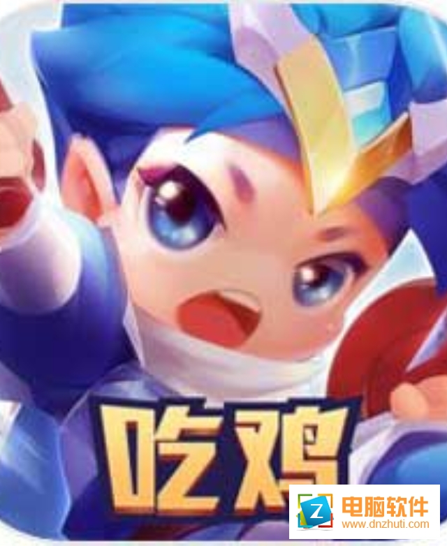 火燒上方谷v1.0 安卓版