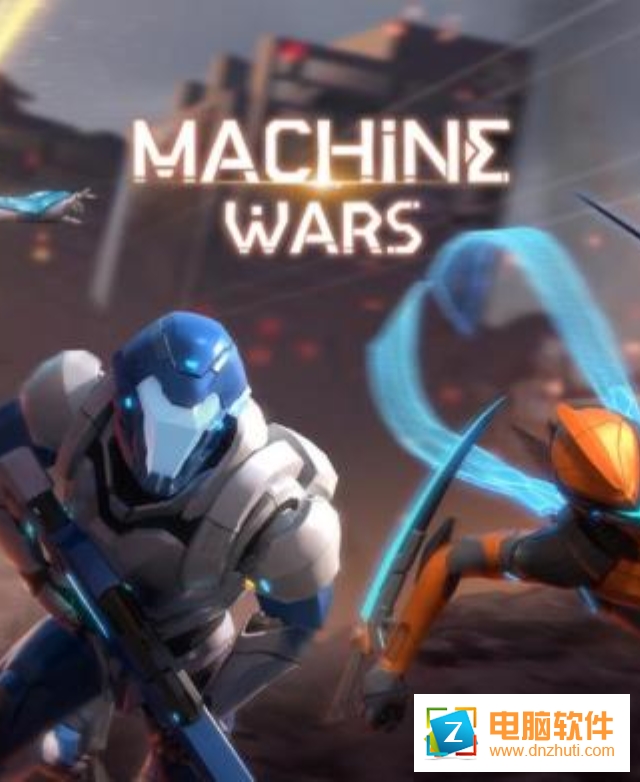 Machine Wars機戰(zhàn)