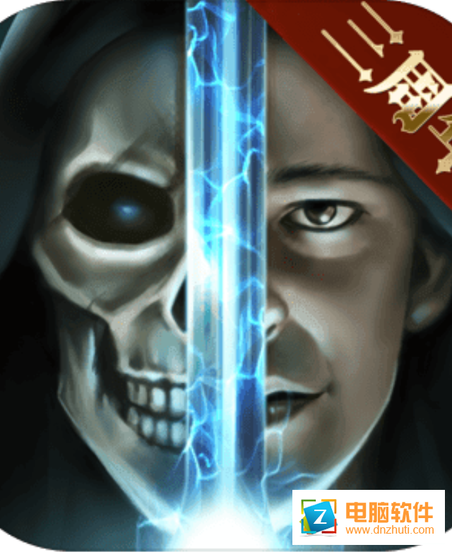 魔法無敵手游v5.00.2 安卓版