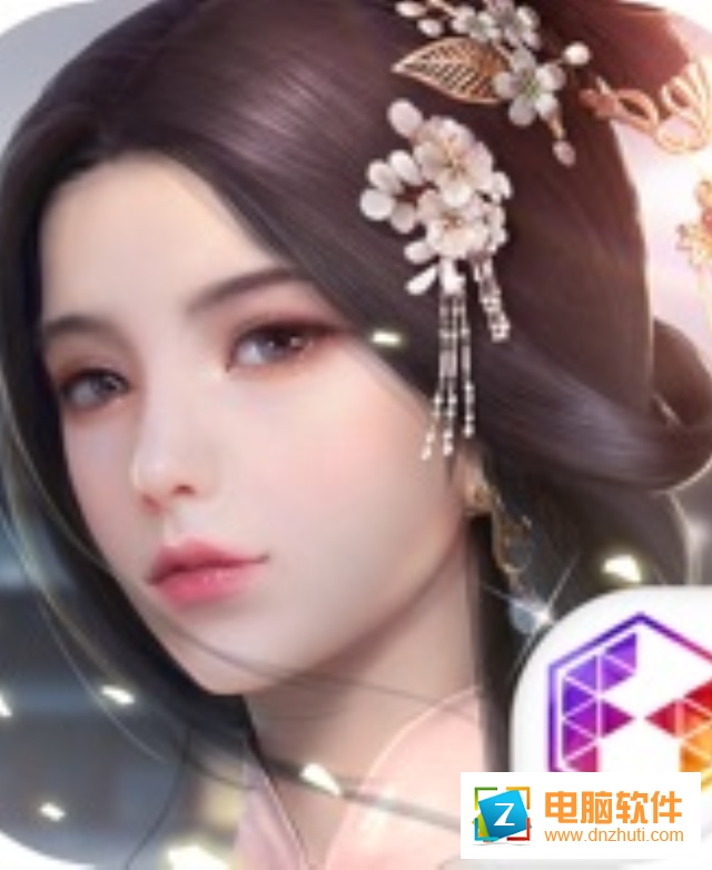 浮生為卿歌v2.1.2 安卓版