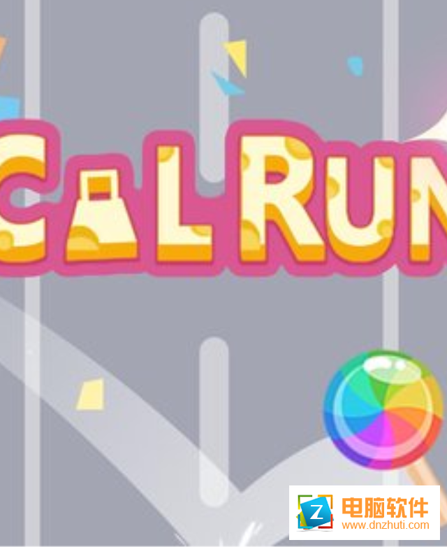 cal run