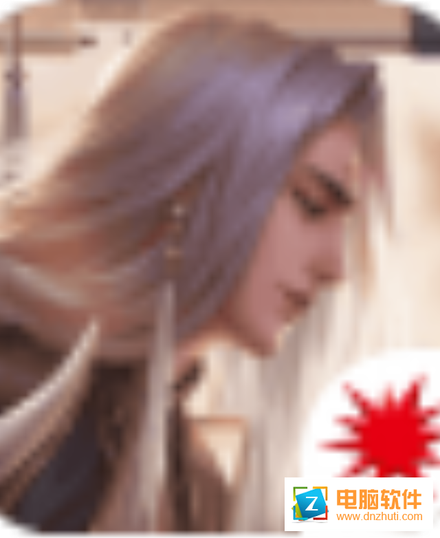 九天神帝v1.12.5 官方最新版