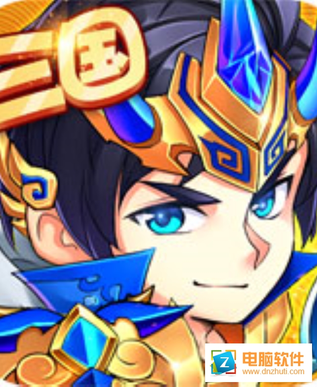 卡牌三國風(fēng)云v1.1.49 安卓版