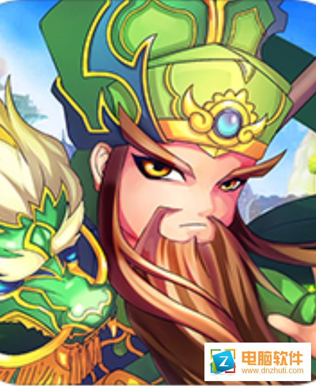 微微三國v1.1 安卓版