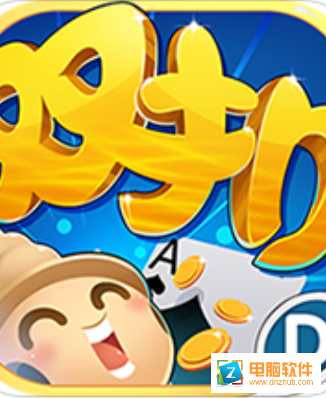 多樂(lè)雙扣v1.8.10 安卓版