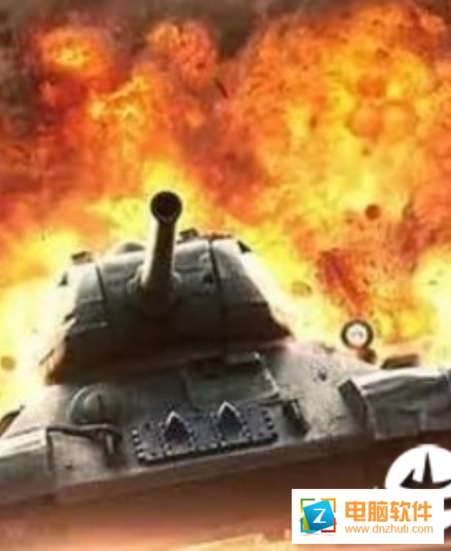 坦克聯(lián)盟3D版