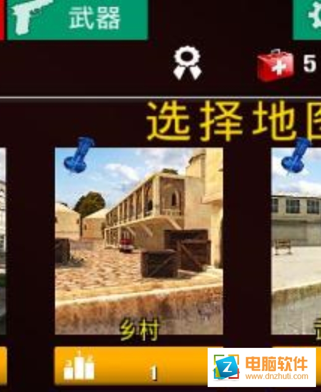 潛入計劃
