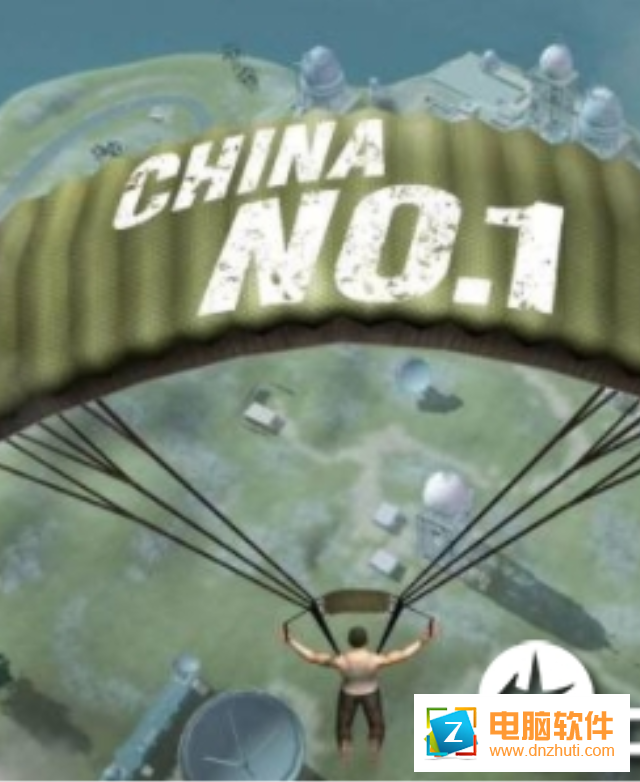 代號英雄手游官方版