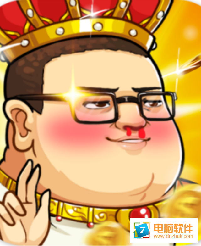 肥宅家族v1.5.0 官方版