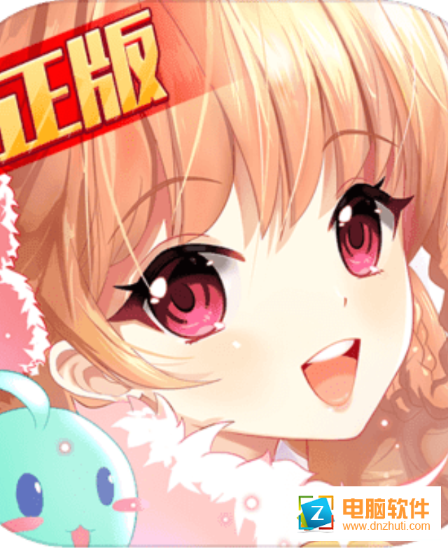 漫游颯颯v1.0.2 安卓版