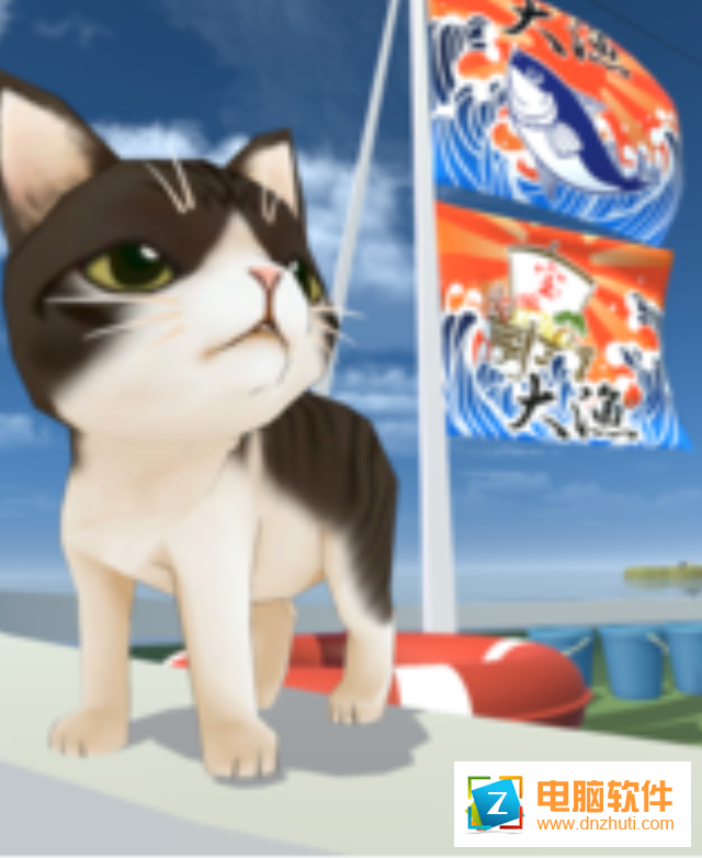 大漁旗游戲下載v1.6 安卓版