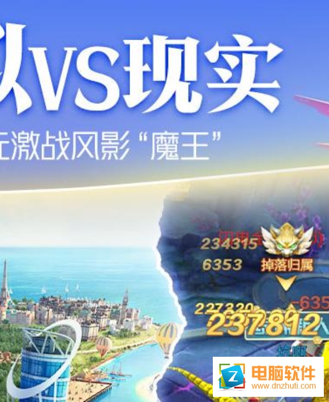 風(fēng)影手游