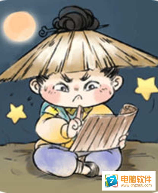 暴走英雄壇v2.1.0 安卓版