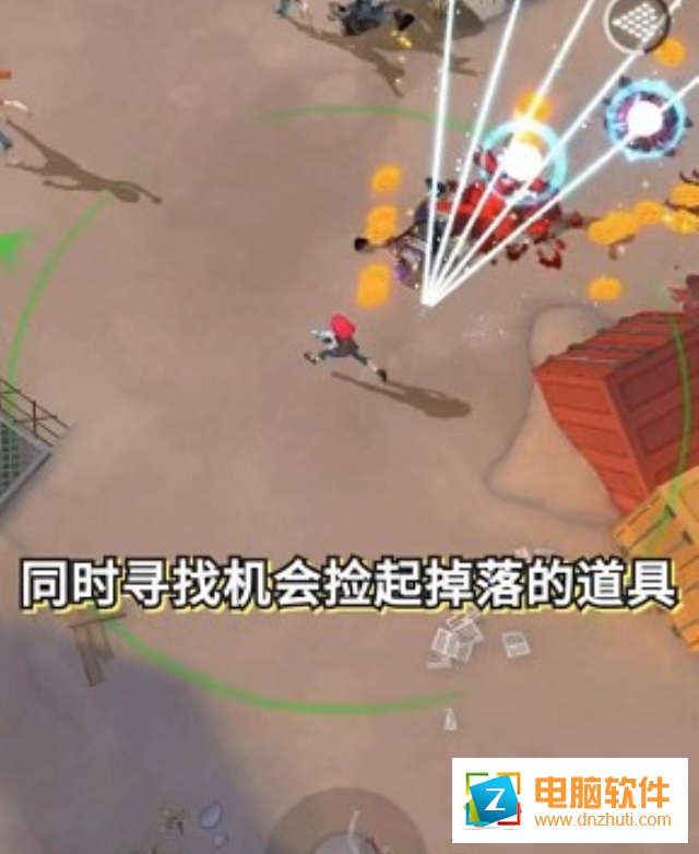 僵尸來了