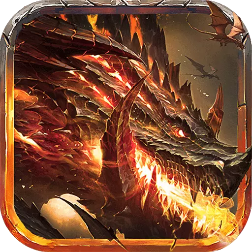 沖刺萌龍v1.0.21 安卓版