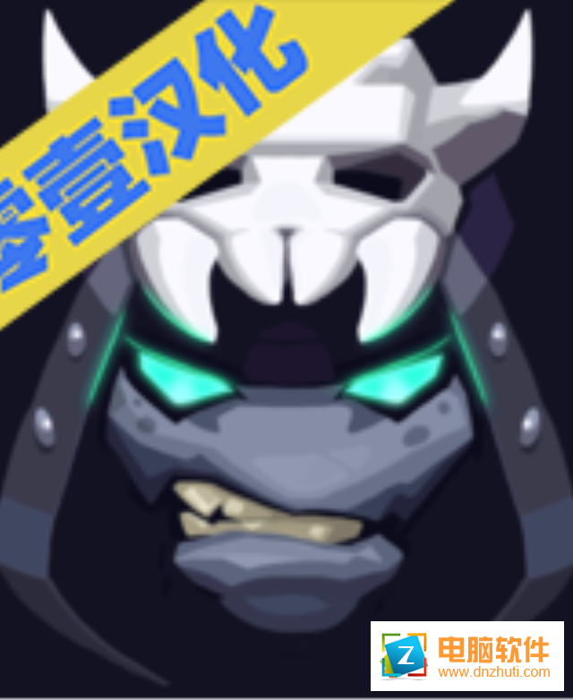 無(wú)賴英雄游戲v1.0.17 安卓版