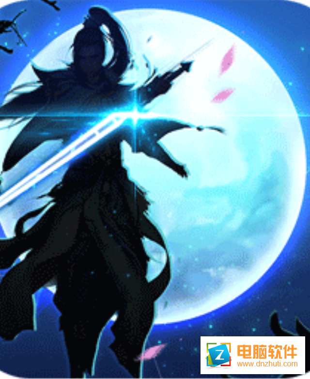 封天戰(zhàn)紀手游v1.0.0 安卓版