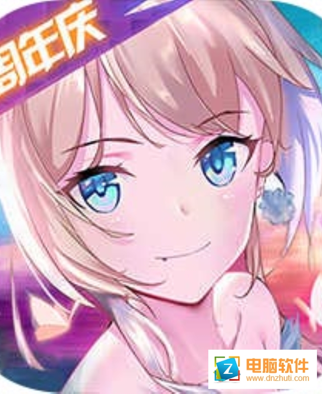 神契幻奇譚v1.226 安卓版