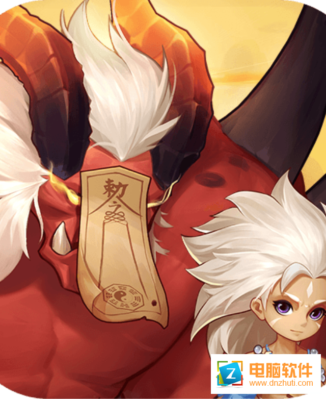 封神放置錄v1.0.1 官方版