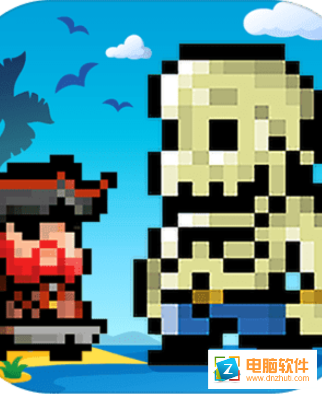 海盜大戰(zhàn)僵尸v1.0.0 官方版