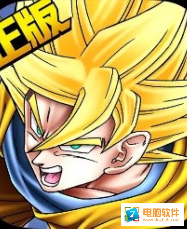 龍珠覺(jué)醒onlinev1.4.0 安卓版