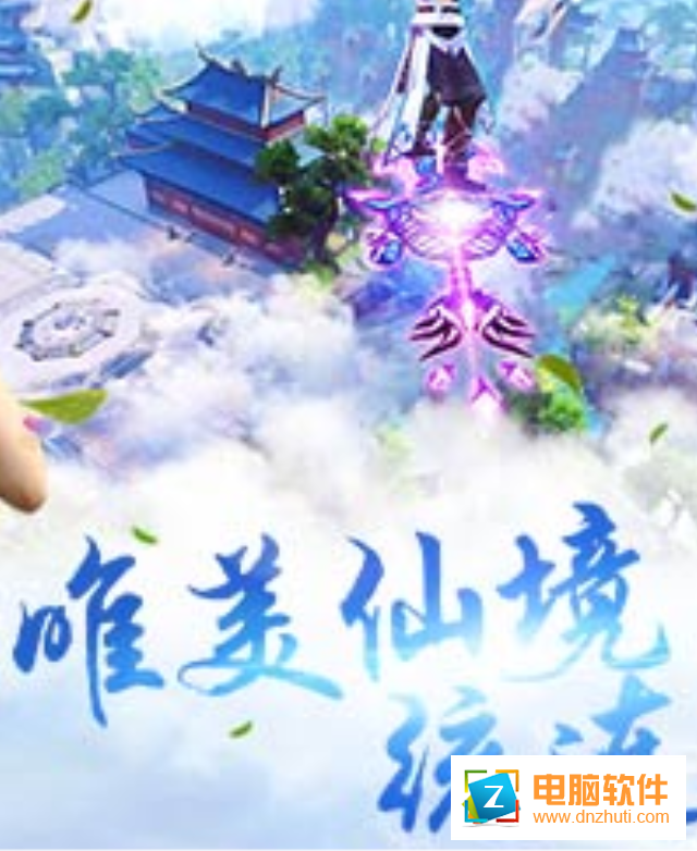 封靈訣