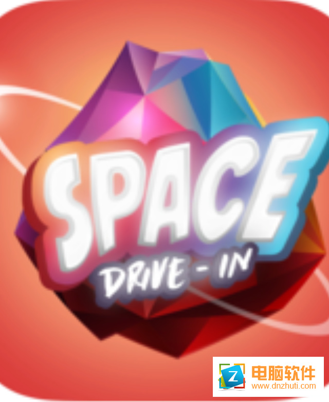 太空車道VR(Space Drive-In)v1.1 最新版