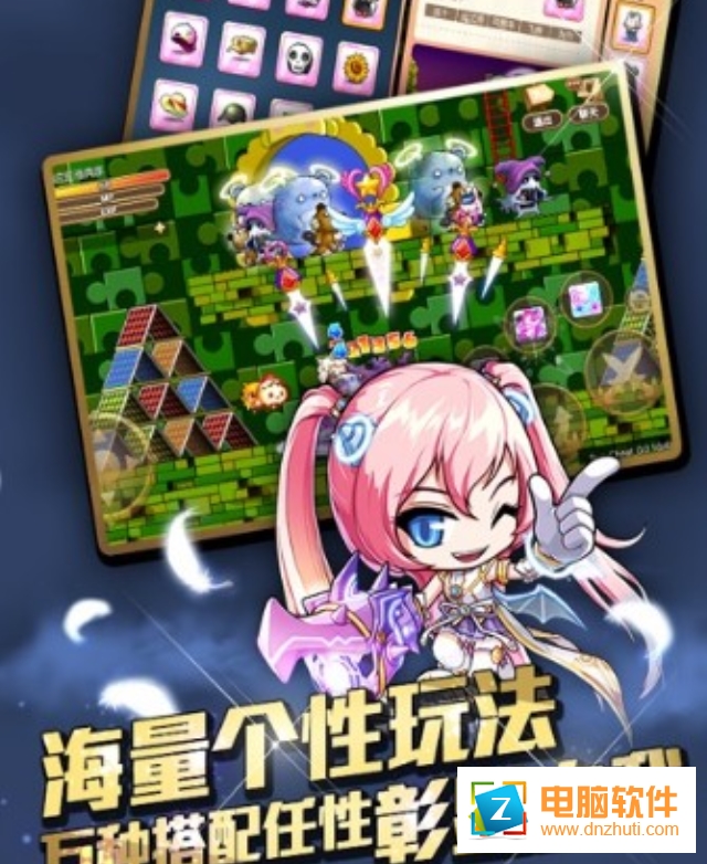 小小冒險王