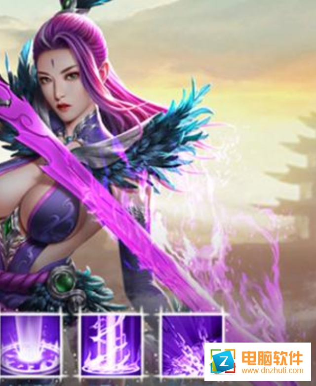 美人傳手游(8.13上線(xiàn))