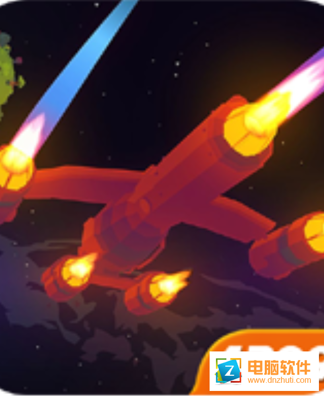 奇幻太空射擊v1.1.09 安卓版