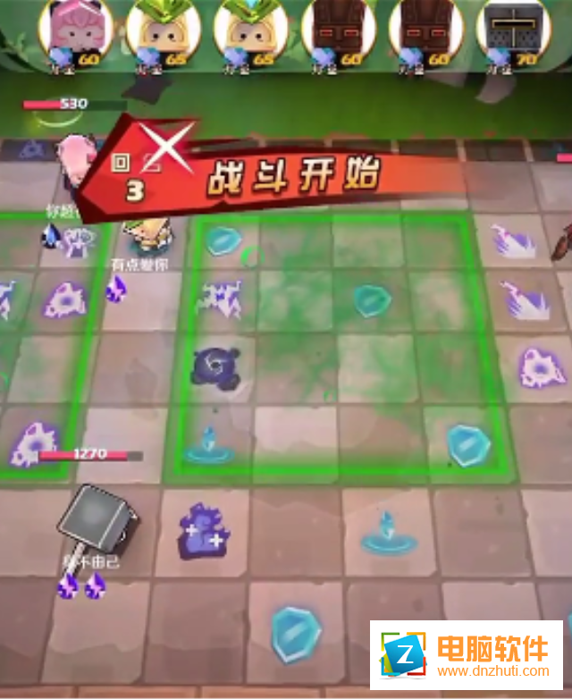 矩陣英雄