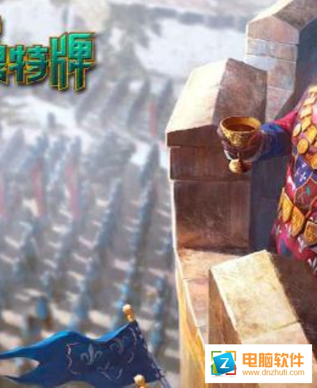 巫師之昆特牌王權(quán)的隕落