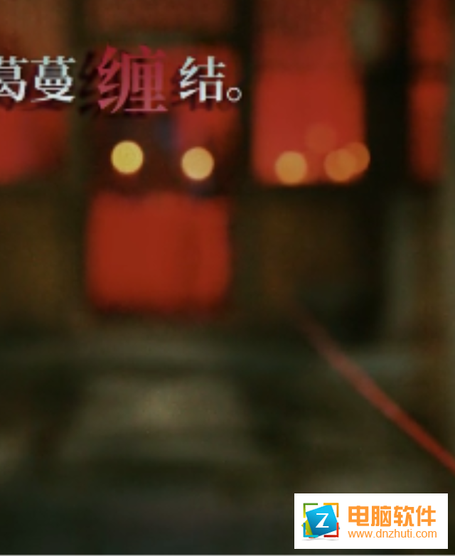 人皮鼓手游