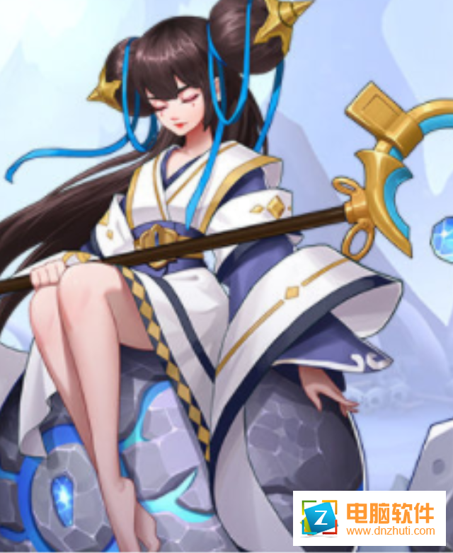 放置與合成