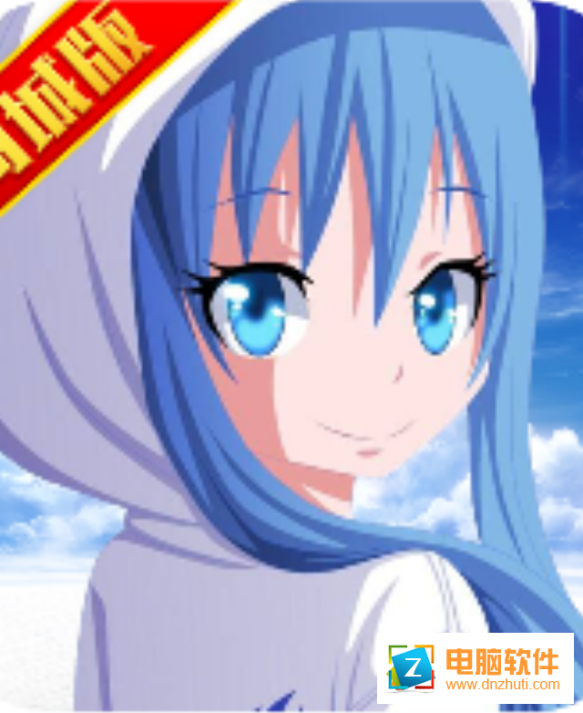 捉妖手機(jī)妖尾2v1.0.0 安卓版