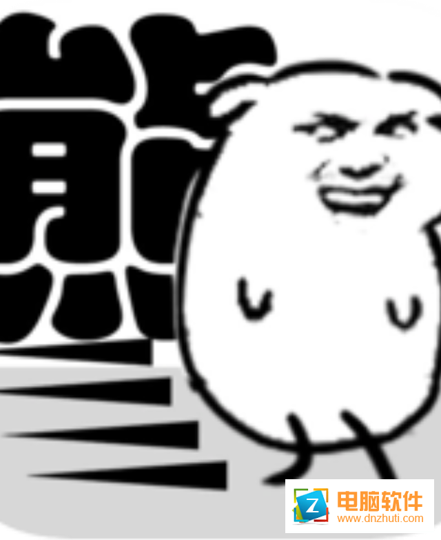 我是熊孩子v1.0 安卓版
