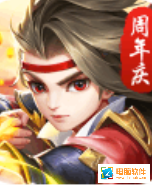 熱血神劍v1.3.1.000 安卓版
