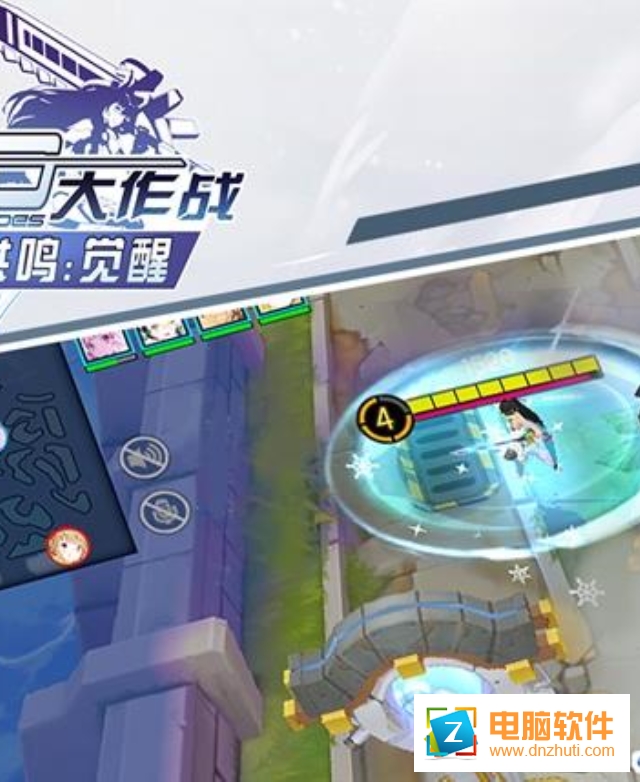 300大作戰(zhàn)手游