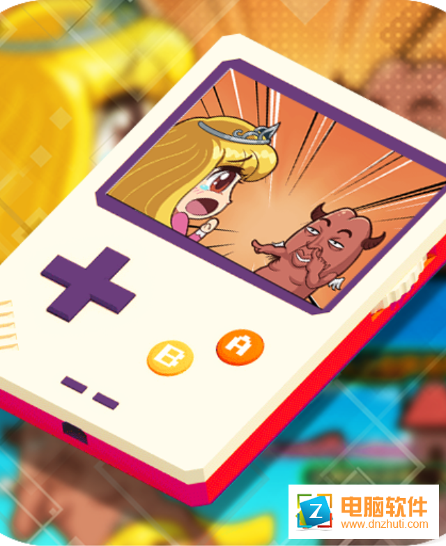 英雄盟約大漫斗v1.5.0 官方版