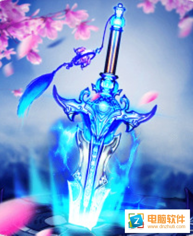 魔劍俠緣手游v1.2.3 安卓版