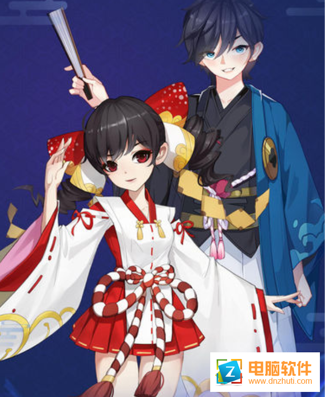 平安夜行抄