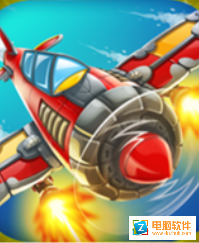 銀河攻擊戰(zhàn)v1.7 安卓版