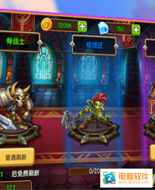 風(fēng)暴獵人游戲