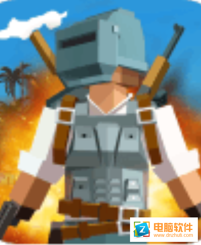 迷你我的吃雞世界v1.0.3 安卓版