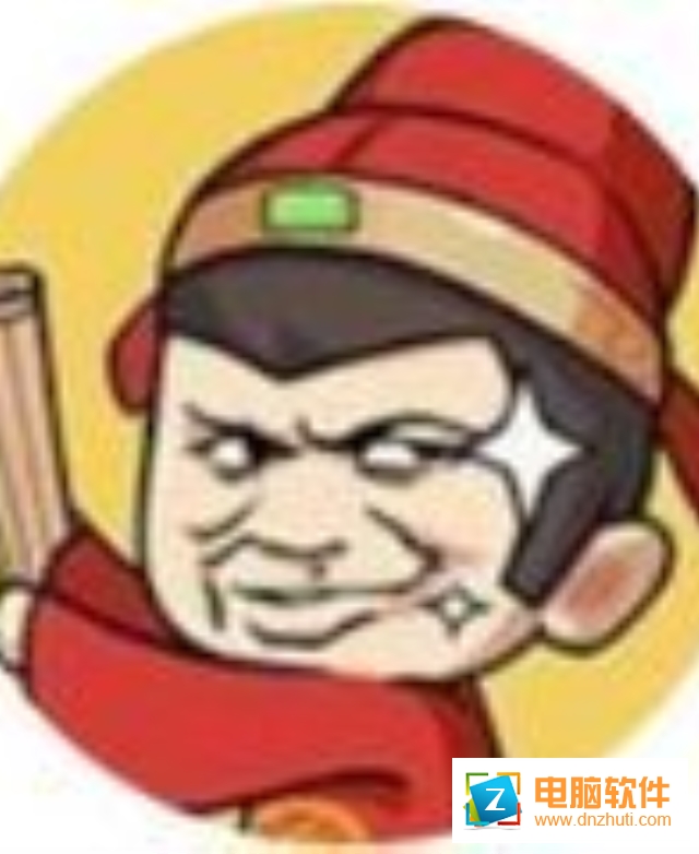 全民成語猜字v1.0 官方版