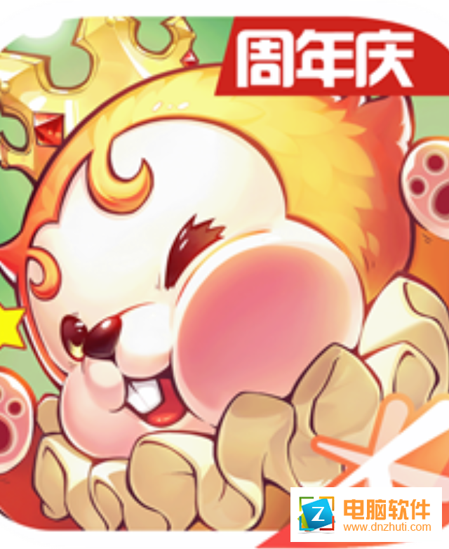 魔力寶貝手機(jī)版v2.0.29.1 安卓版