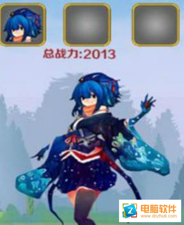 妖獸歸來
